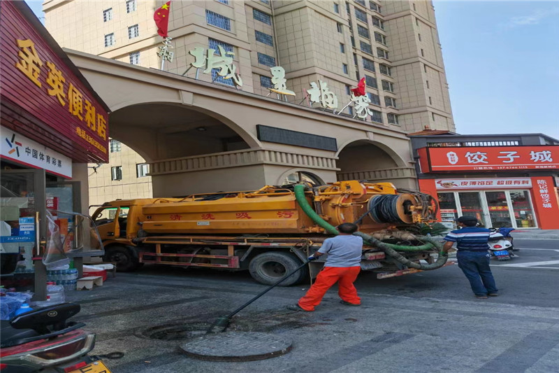 金堂管道清淤的危害性？炜誉市政工程有限公司