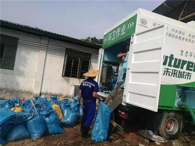 金堂工业污泥压干处理