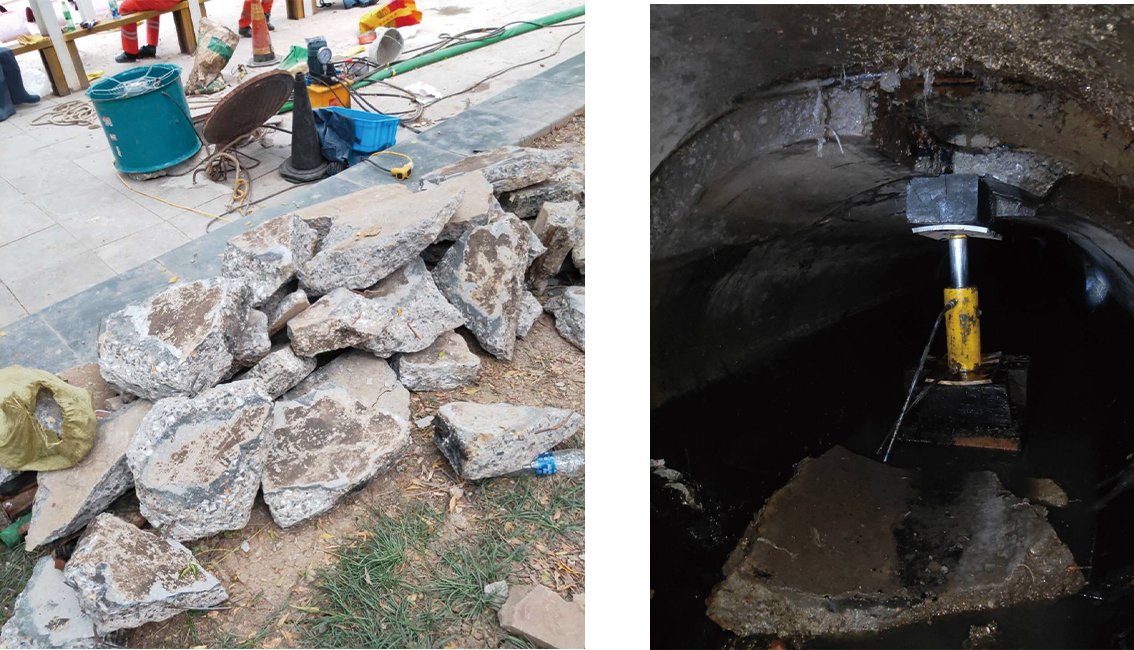 金堂管道预处理