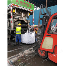 金堂淤泥固化分离服务